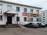г. Западная Двина, ул. Школьная, 29